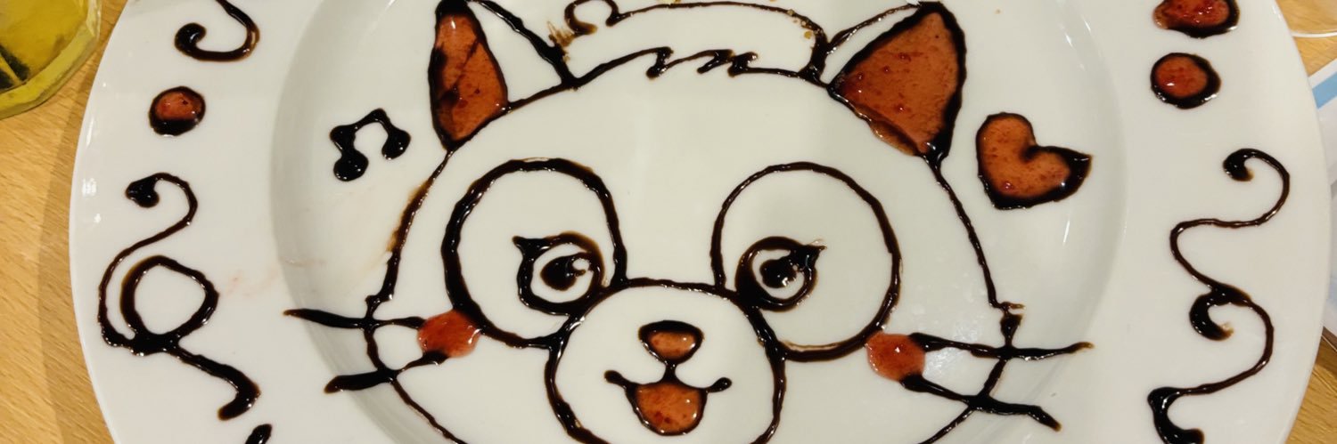 CAT150's profile banner image
