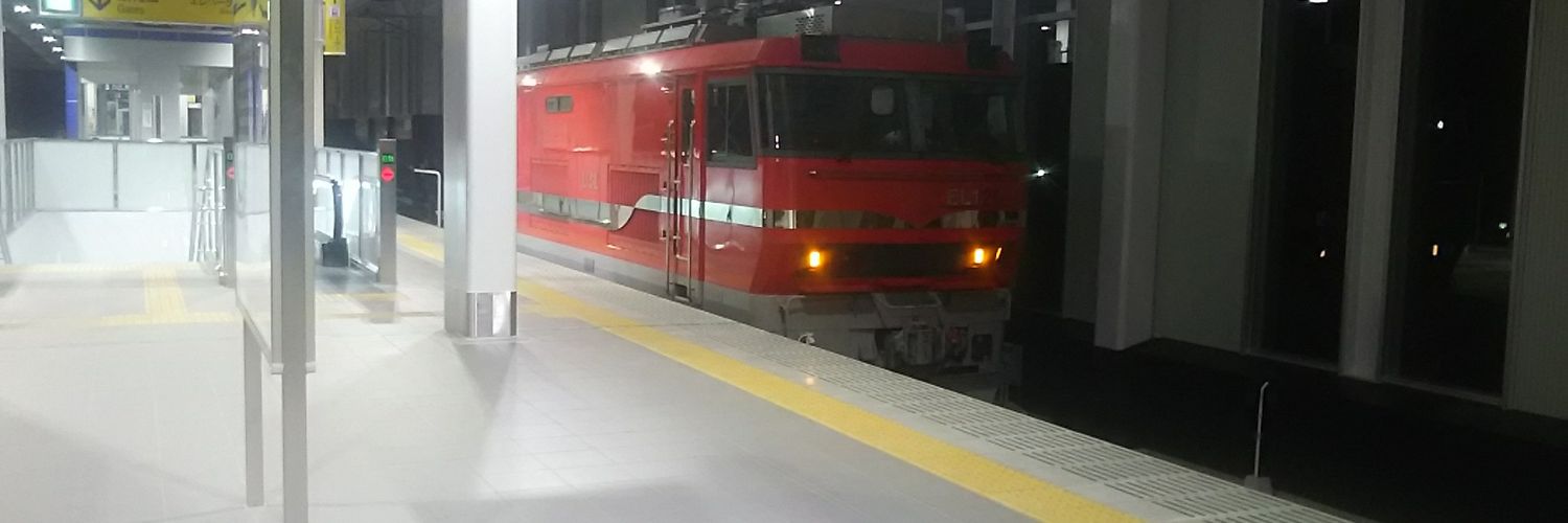 Renhide's profile banner image