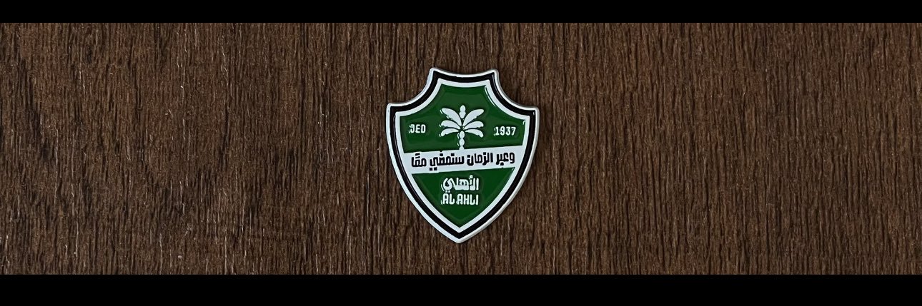 Mo3ath689's profile banner image