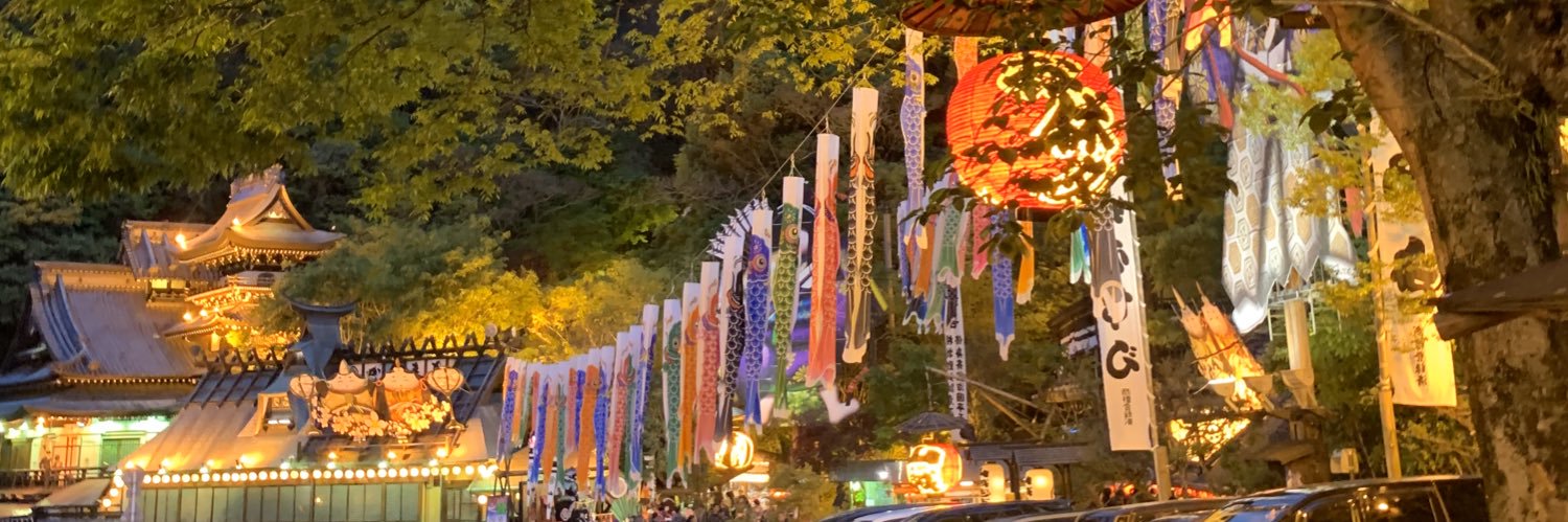 sowichiro's profile banner image