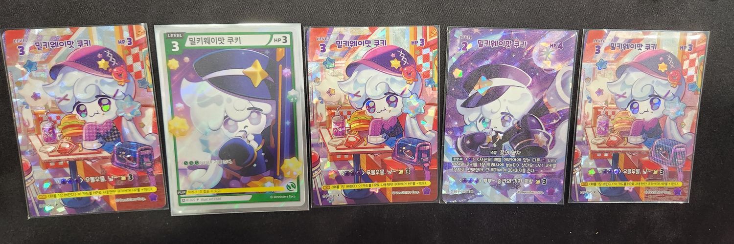 ezLune이즈룬 banner