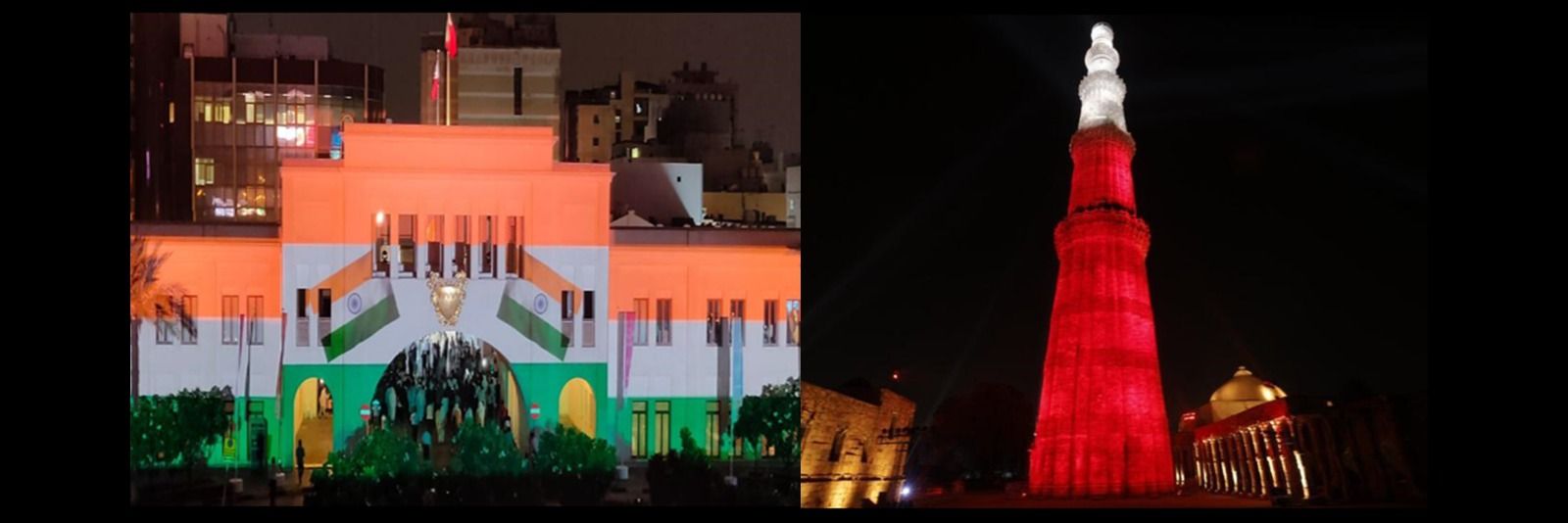 India in Bahrain's banner