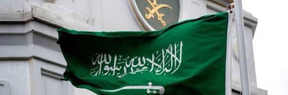 2070Ahmad's profile banner image