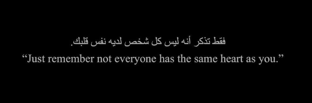 𝒥𝑜𝓎 ♥🇱🇨🇬🇧 banner