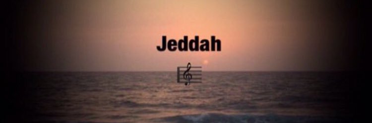 غادة العتيبي banner