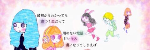 gv_pw's profile banner image