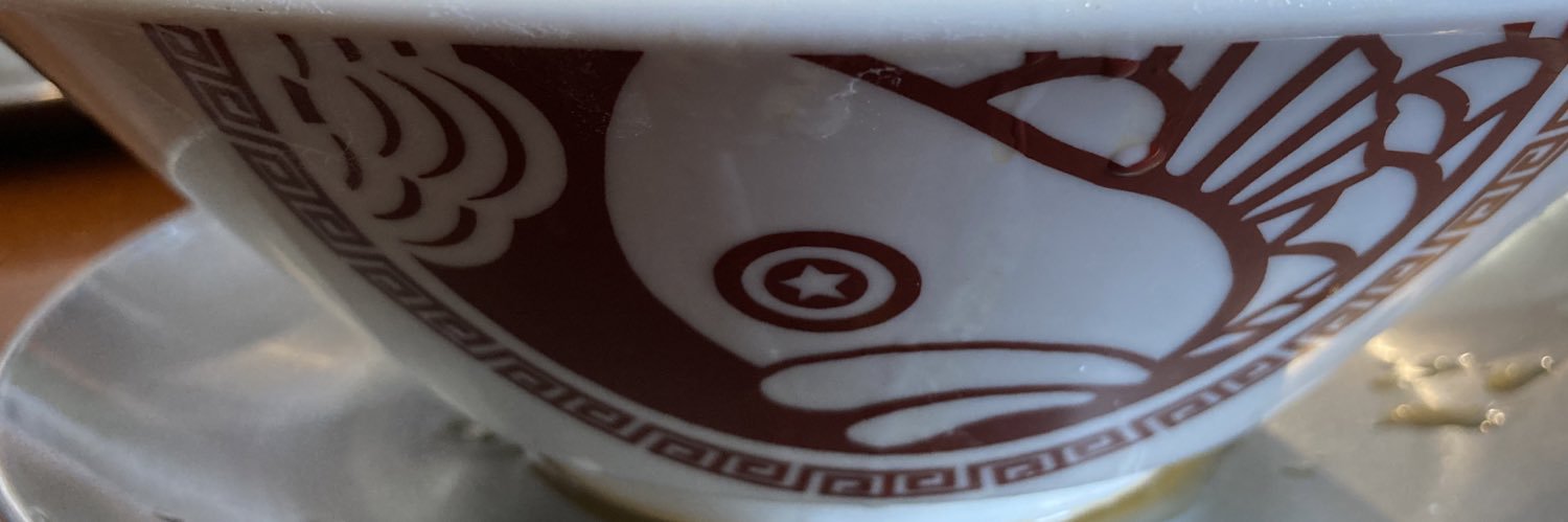 エスターク banner