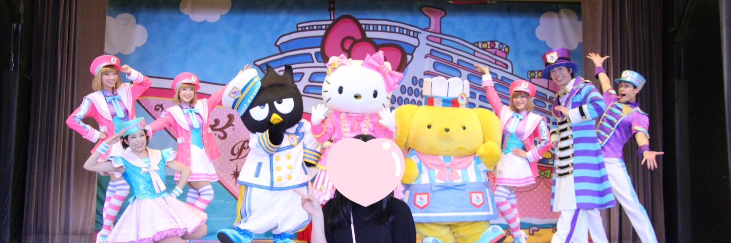 ちに🎀 banner