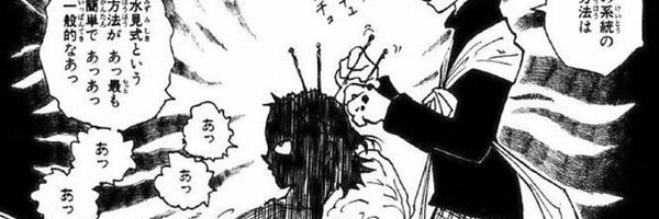 _25108_ Profile Banner