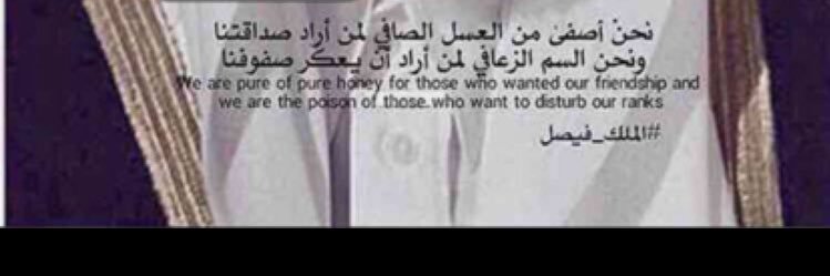 ابوعبدالرحمن banner