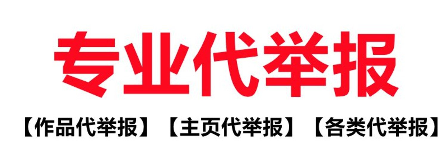 Jo1003DA's profile banner image