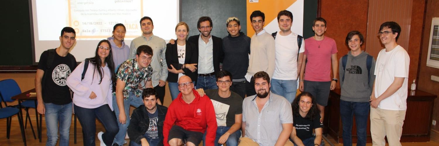 ÍTACA UPM banner