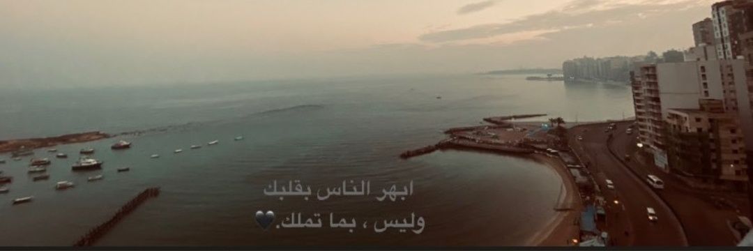 HafeZ105's profile banner image