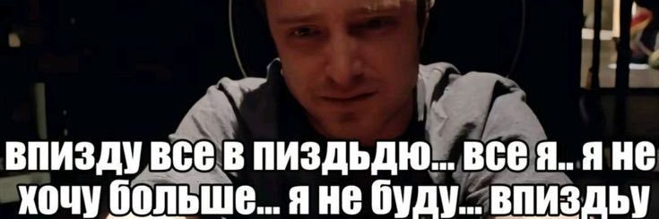 ошметок) banner