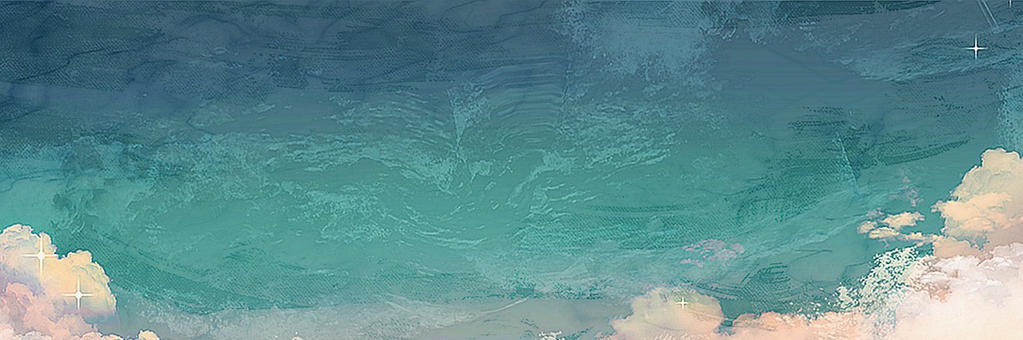 astral ✩ be|you|tiful banner