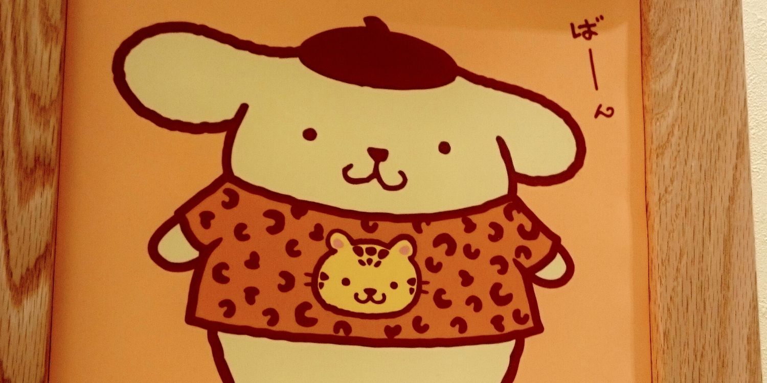 chiekoooooh's profile banner image