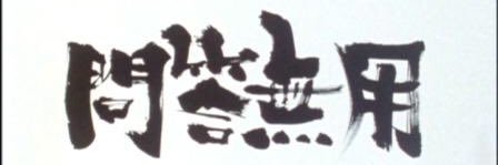danna_chan's profile banner image