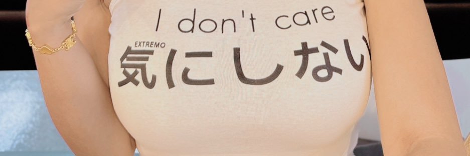 skyluvis's profile banner image