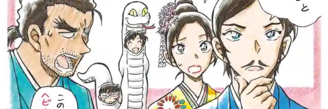 🐿️ Morofushi ꇙꋬꋊ꒯ꌦ ꉔꁝꏂꏂꀘꇙ 🥜 banner