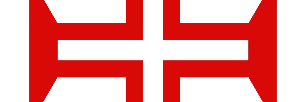 Close the Borders to communists and socialists banner