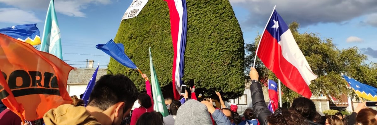Maria Salinas banner