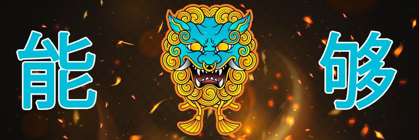 matiasyima's profile banner image