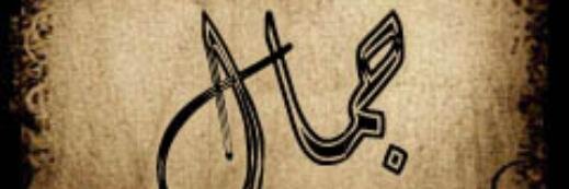 MolaJamal's profile banner image