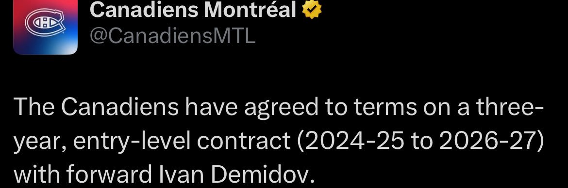 чико ⚜️ banner