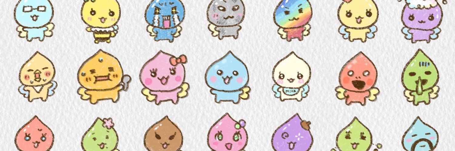 yre5seofsu's profile banner image
