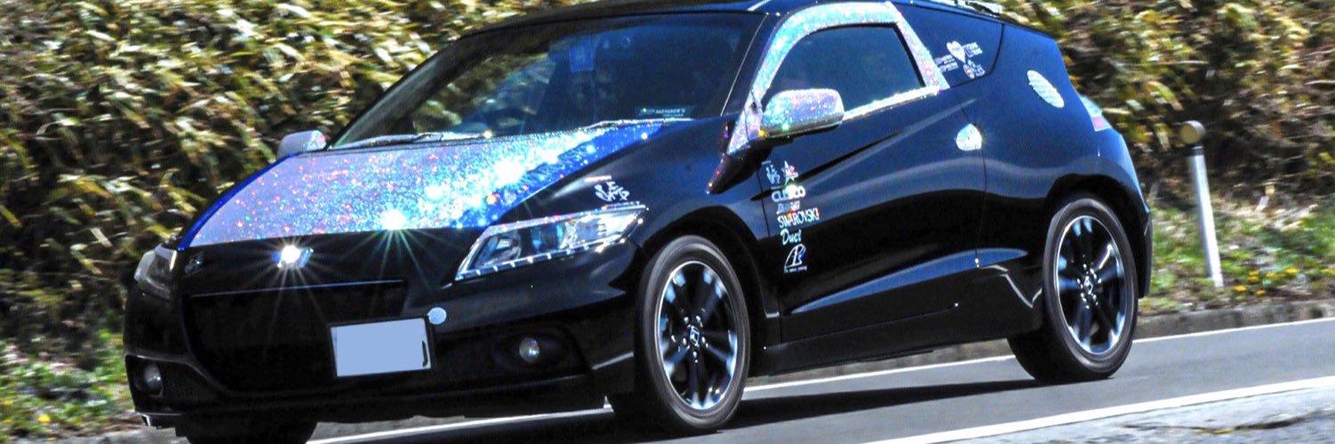 ター☆ banner