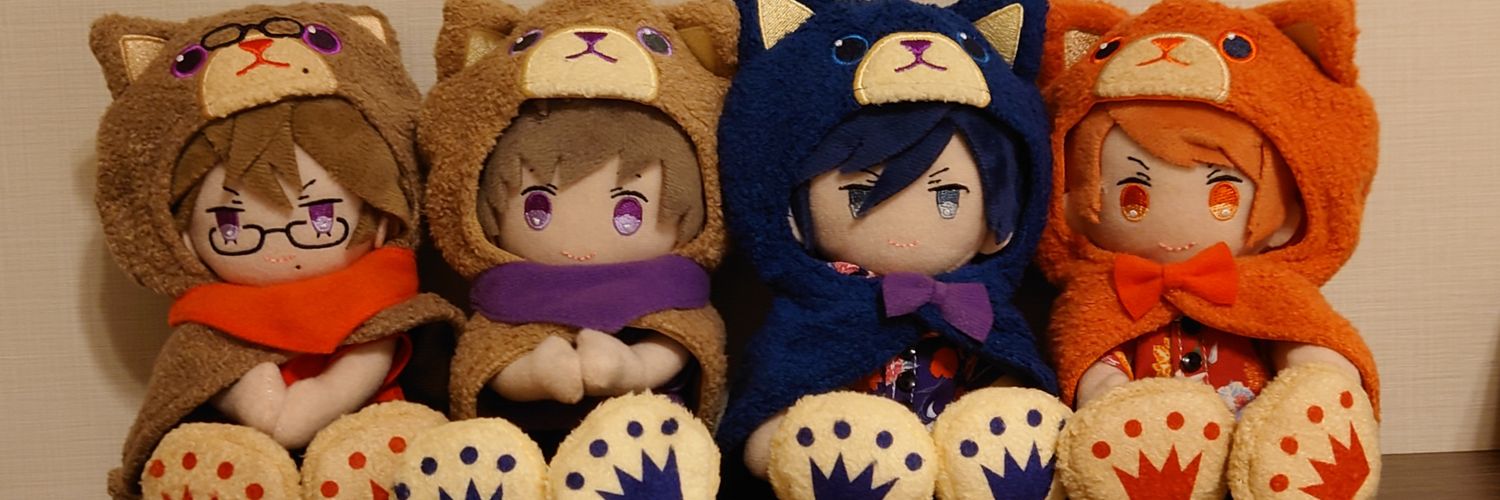 しま banner