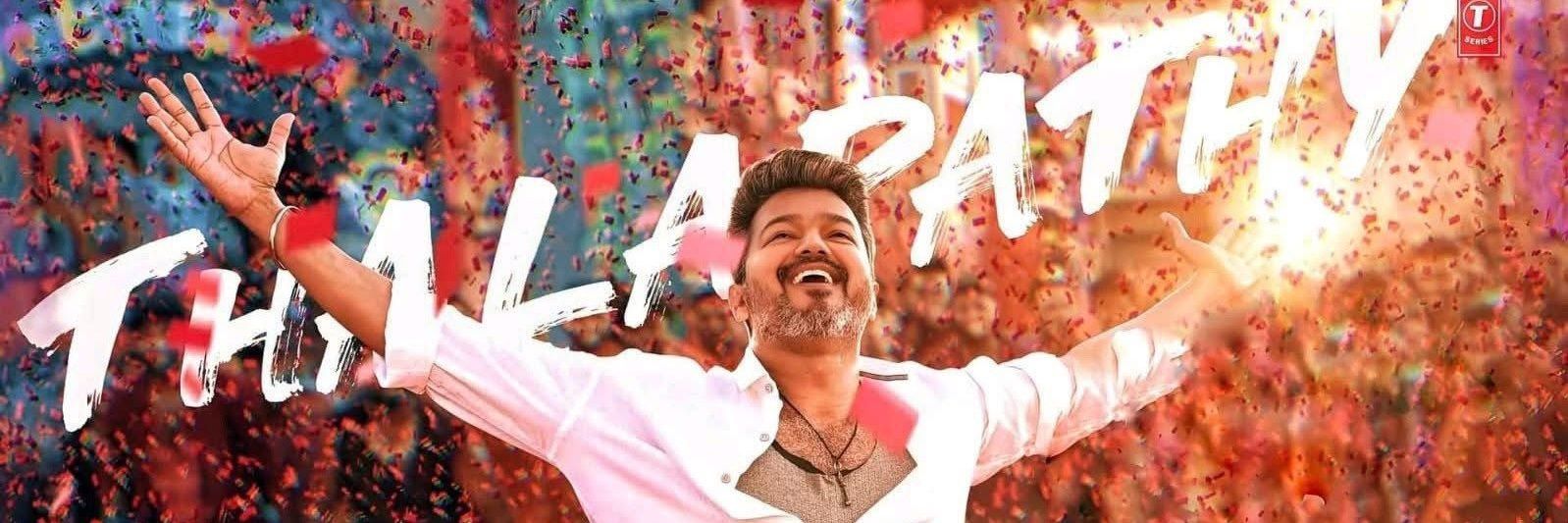 VimalAtm's profile banner image