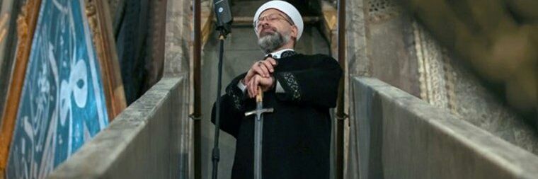 mustafa said banner