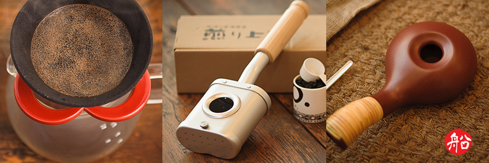 sohncoffee's profile banner image