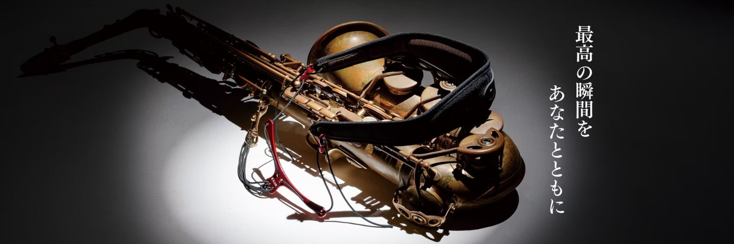 bird_strap's profile banner image