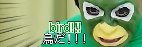 EFhero1 Profile Banner