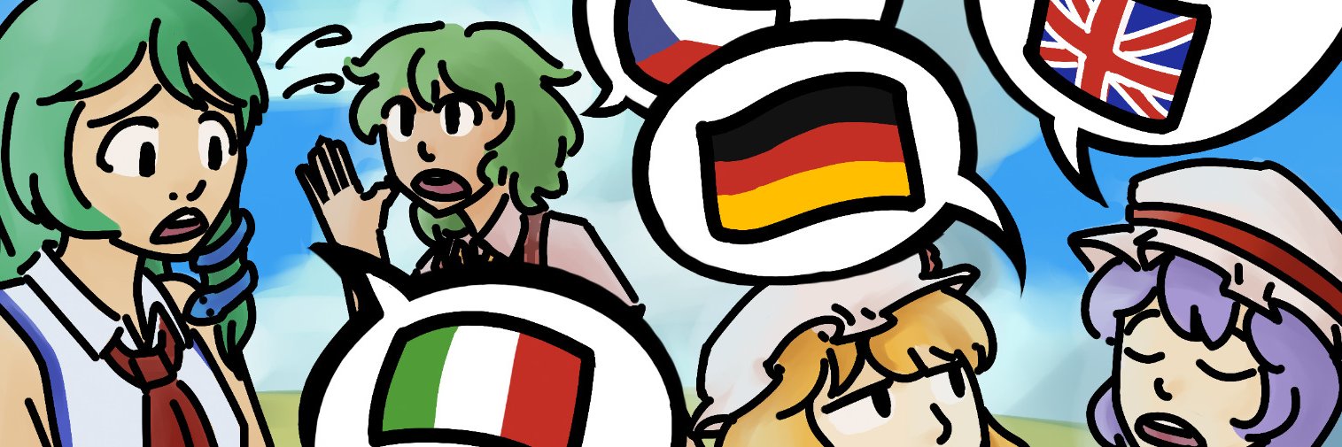 Touhou Patch Center banner