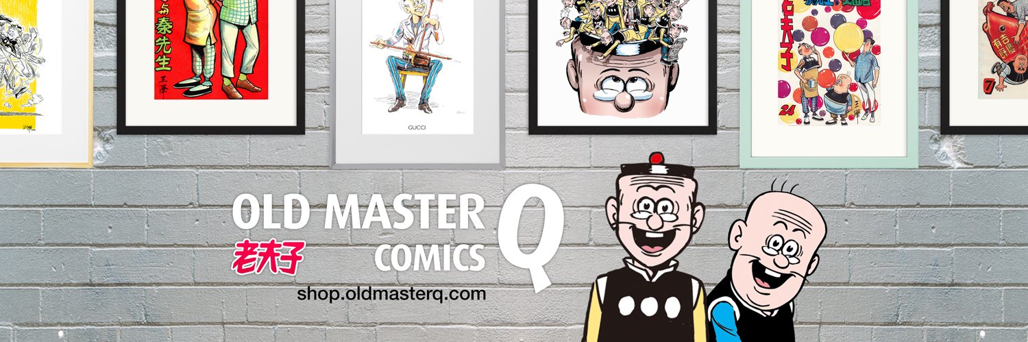 Old Master Q Comics banner