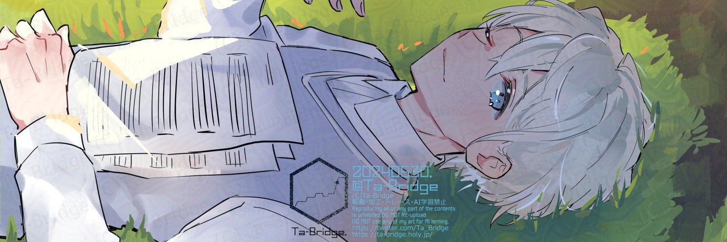 TaB.'s banner