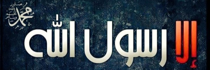 AlielSayedTolba's profile banner image
