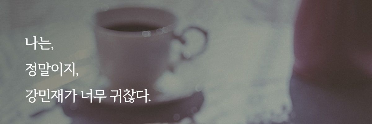 Y_eunlee's profile banner image