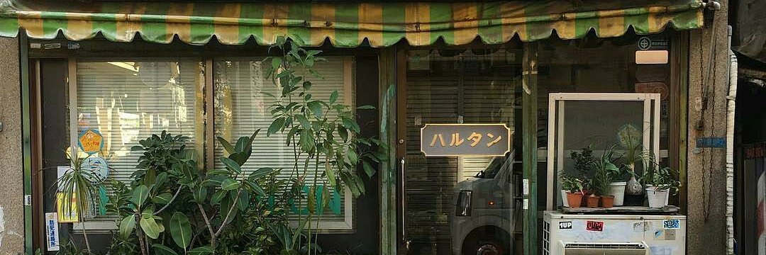 yangarceo's profile banner image