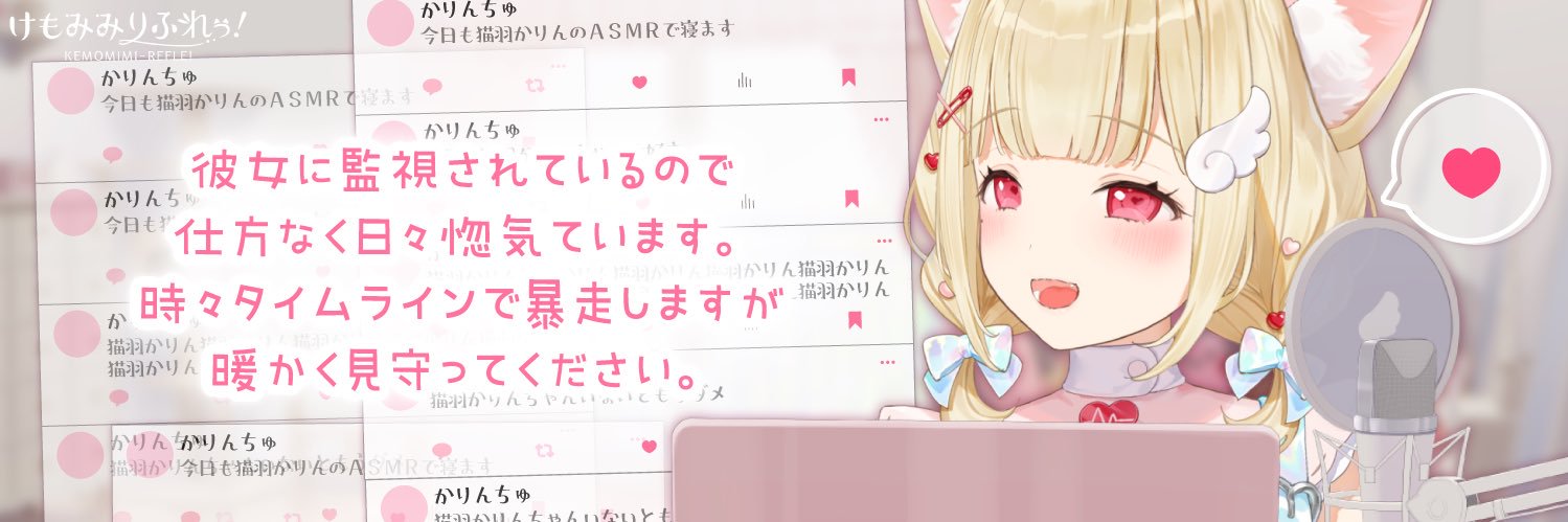 青龍😈🐱💋💬🔁💙 banner