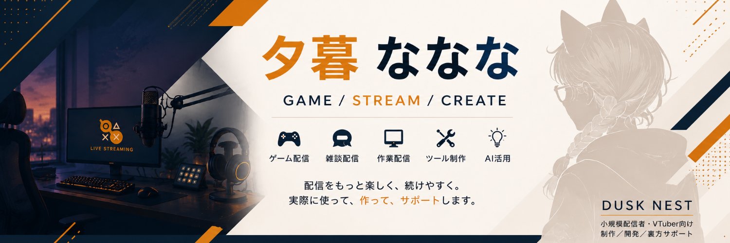 Uglenq's profile banner image