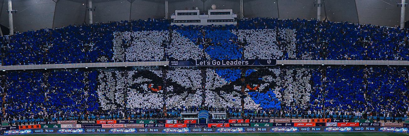 🇸🇦 Saad banner