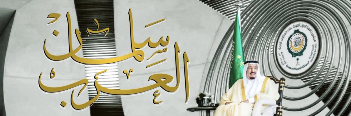 le0el's profile banner image