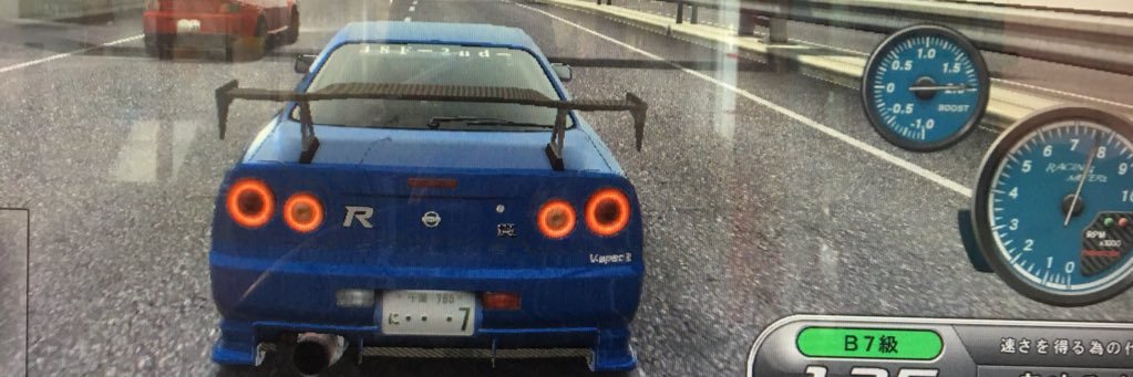 Refrain75's profile banner image