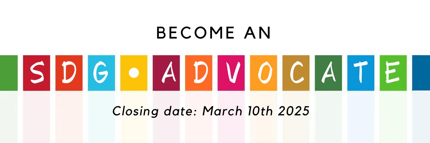 #SDGchallenge banner