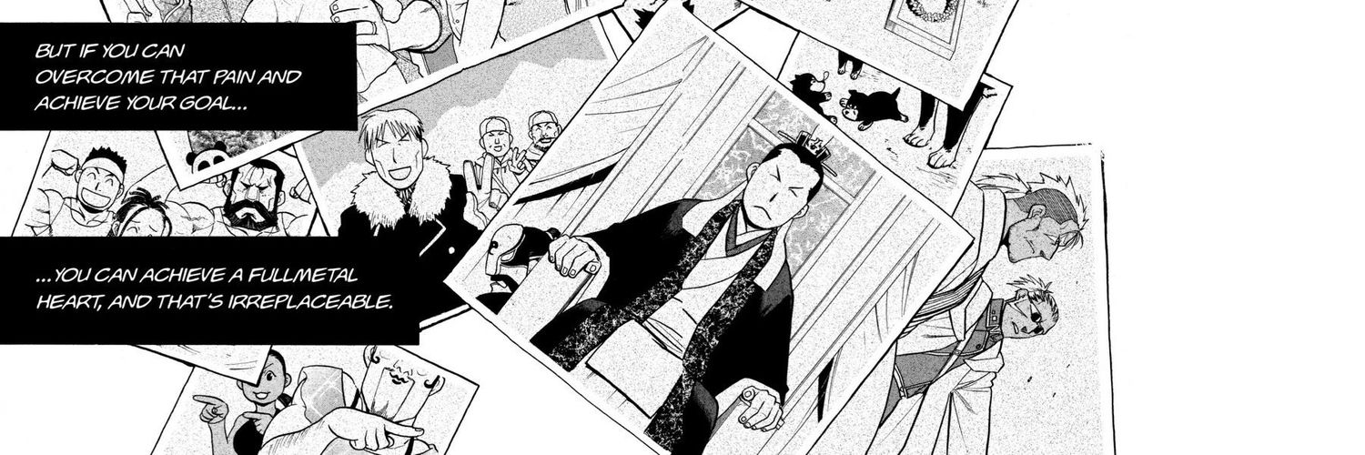 sljy banner