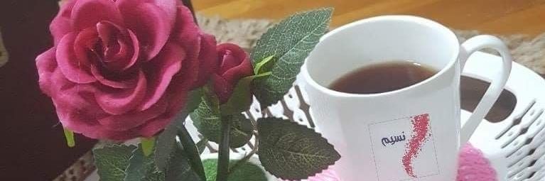 Ahmedalsaadi173's profile banner image